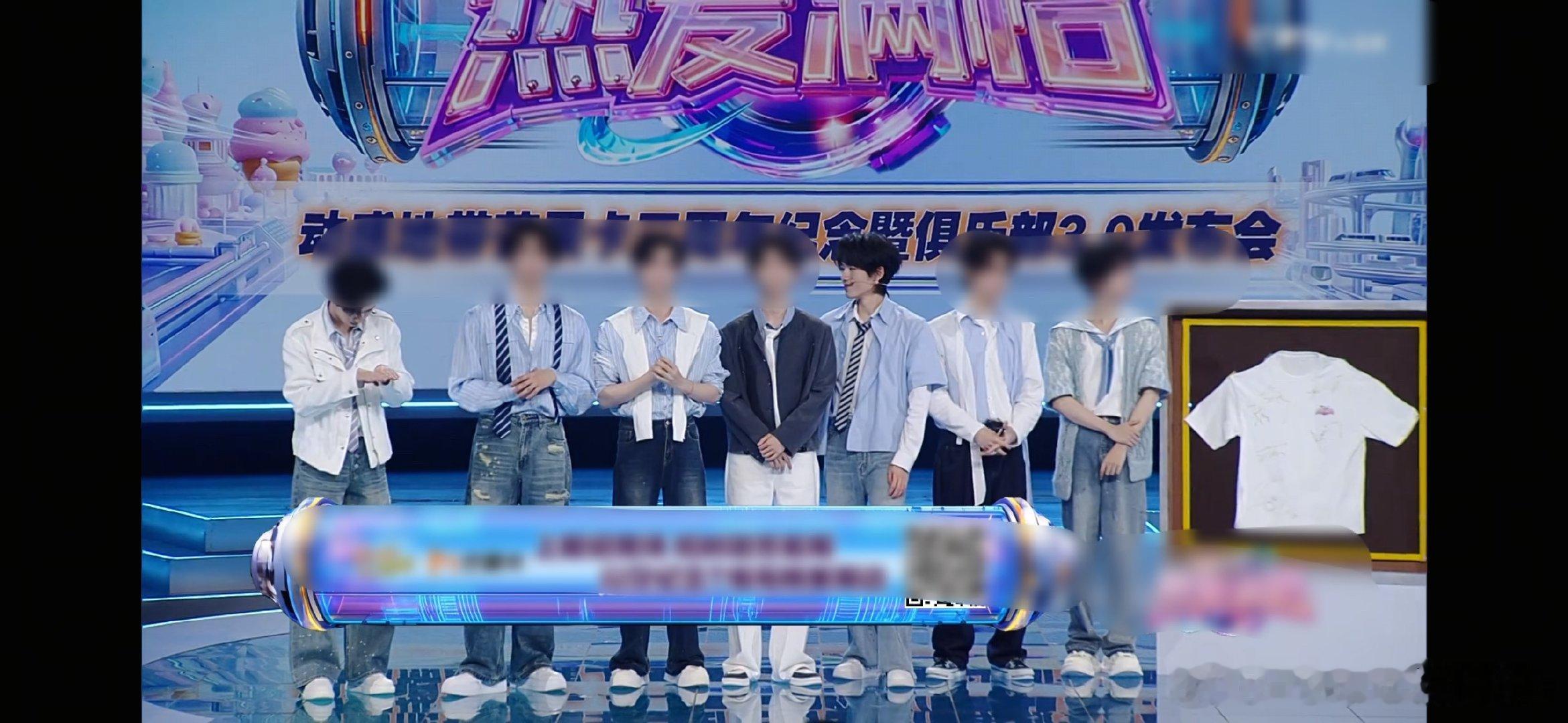 一心向螺 