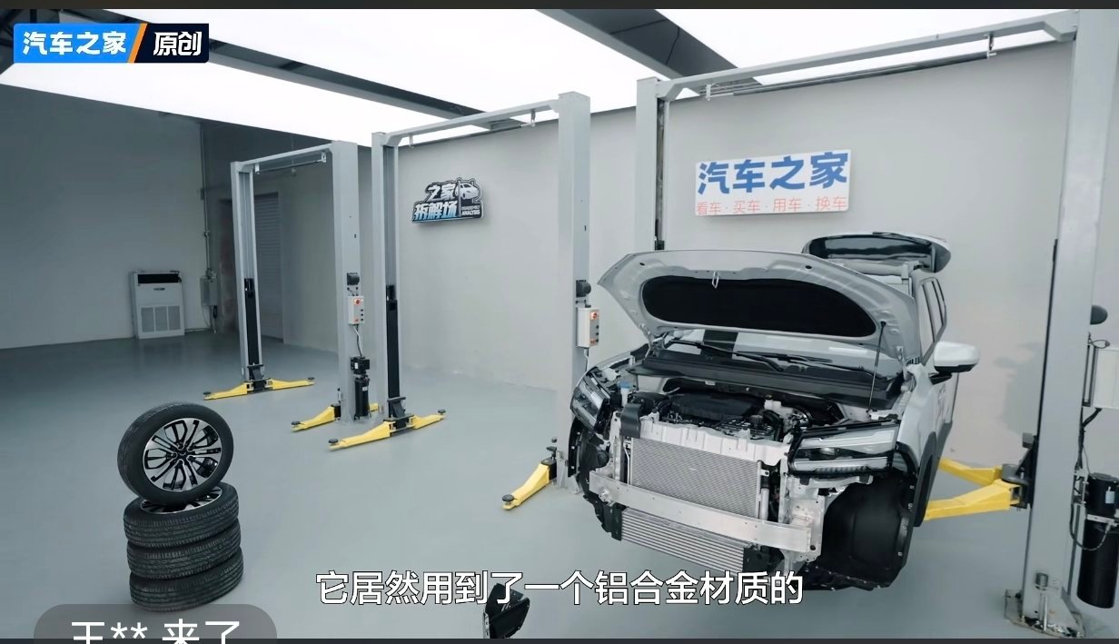 全系标配30多项配置，甚至还有儿童安全锁和ISOFIX接口，对有娃家庭也太友好了