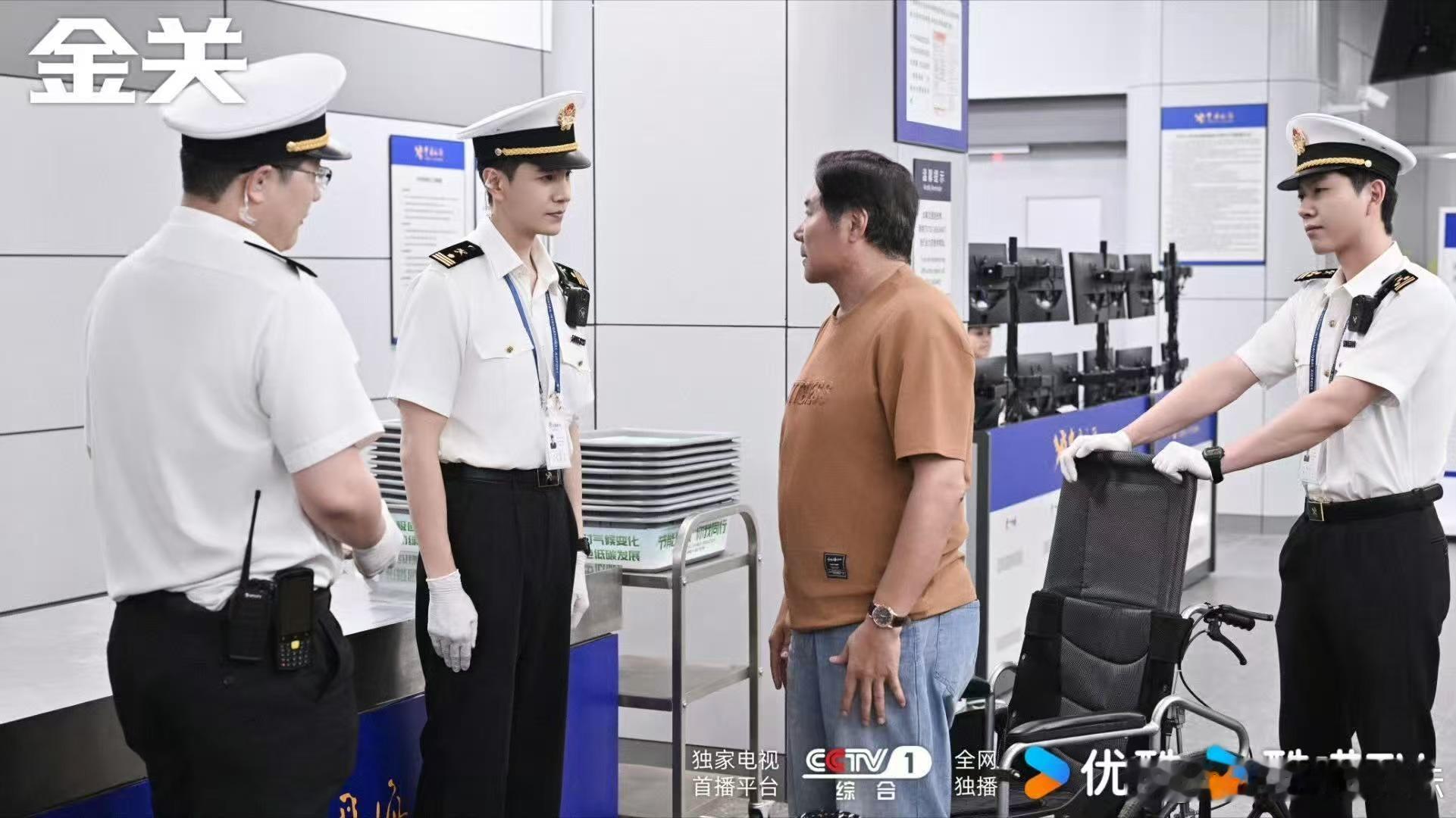 海关总署办公厅认证经超新剧被经超主演的《金关》狠狠圈粉！剧集真实还原海关旅检工作