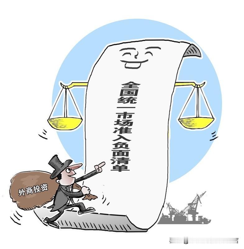 真的越看越气愤！日本动漫接二连三出现旭日旗、731部队相关元素，这根本不是什么无