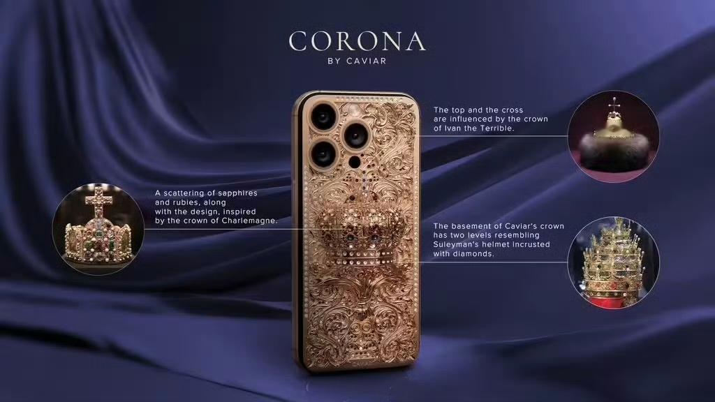 全球最贵iPhone16ProMax登场 不得不承认苹果在国际上的统治地位。。什