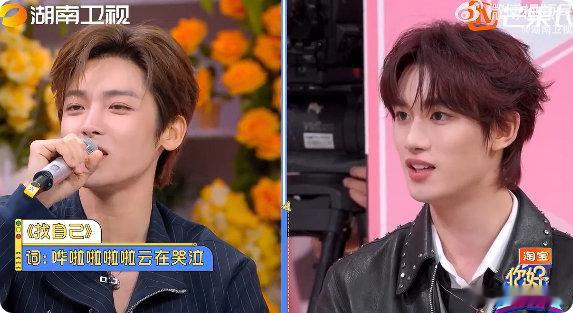 丁程鑫急得直接下场传答案了丁程鑫急得直接下场送答案，结果被当场拖走，这段让好六收