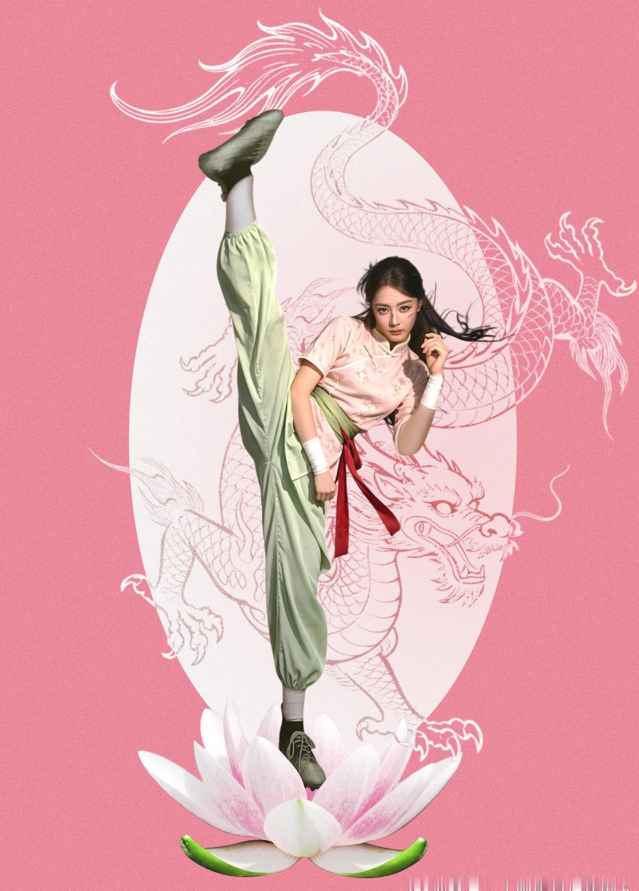 迪丽热巴超话dlrb钰珑 dlrb迪丽热巴卫蓝 dlrb迪丽热巴vogue八月刊