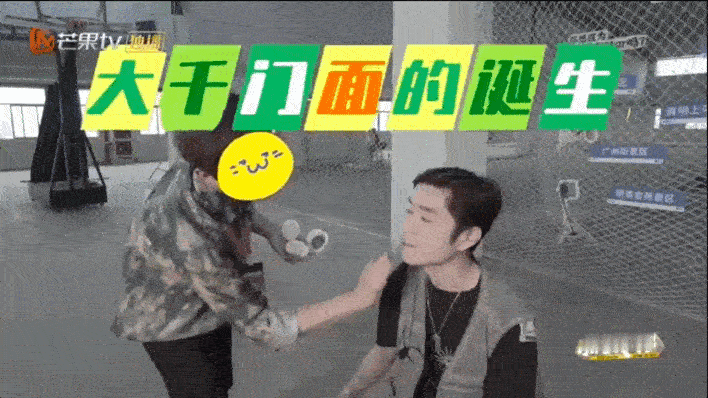 #小闯横莱坞大型雄竞现场#我真是边看边笑啊哈哈[偷笑][偷笑]小闯们也太好笑了！