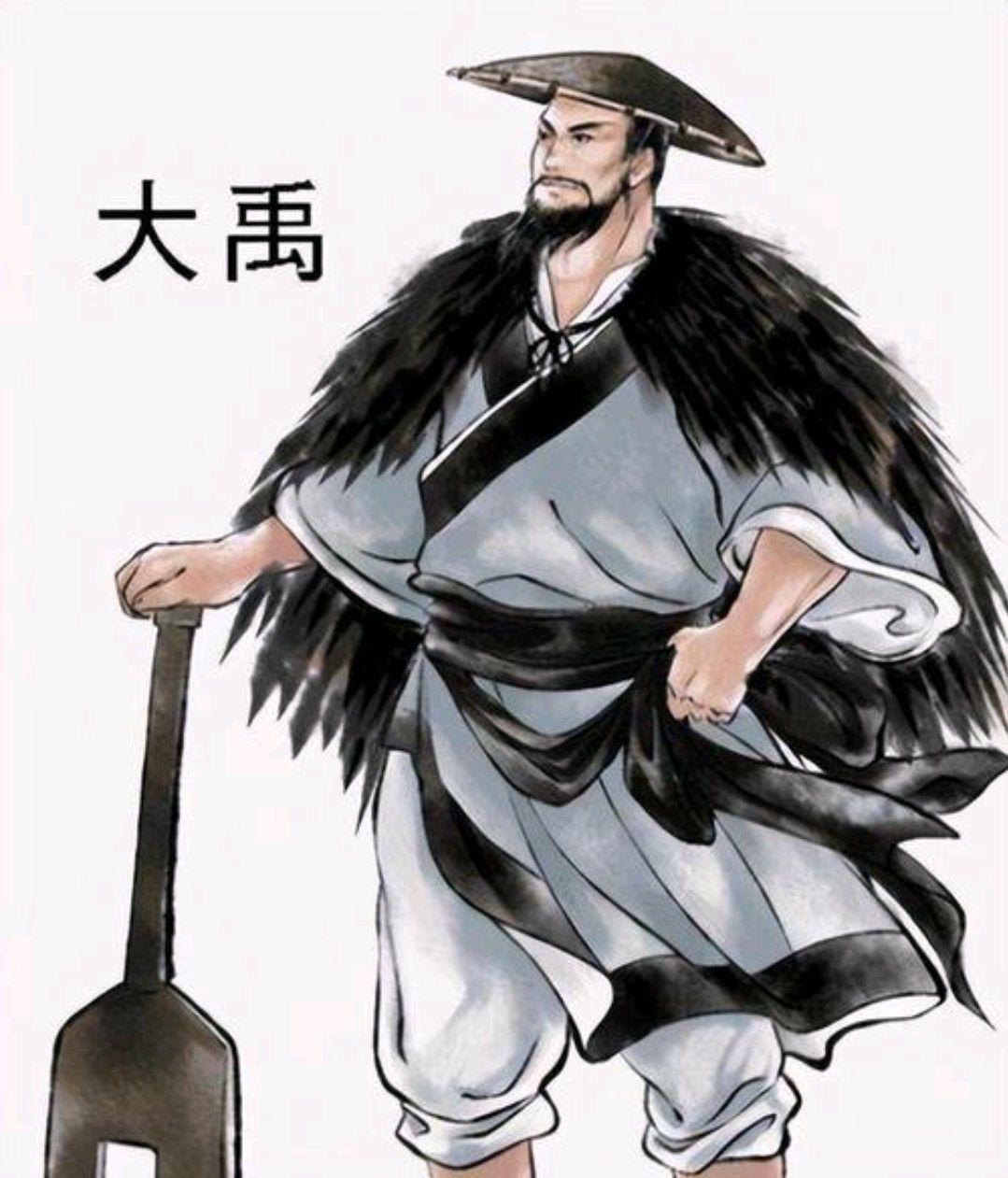 大禹洞传为夏朝开国君主禹的出生地。禹名文命，系黄帝后裔，受命于舜接替父亲鲧治水。