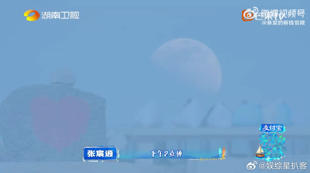 王鹤棣王鹤棣三傻分离戒断反应亲爱的客栈 谁没有过这种突如其来的念旧情绪！棣棣太真