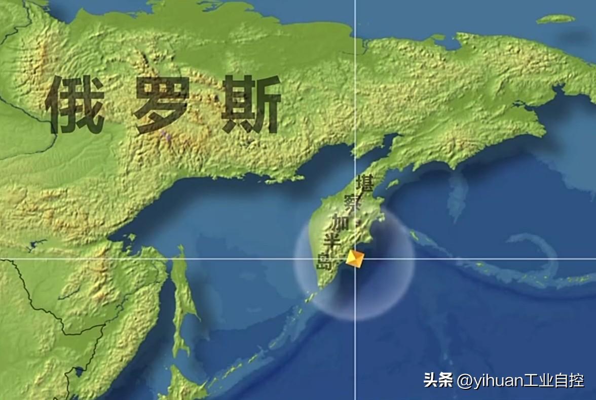 【勘察加半岛附近海域再次发生强震】
    北京时间今天上午10时37分，据中国