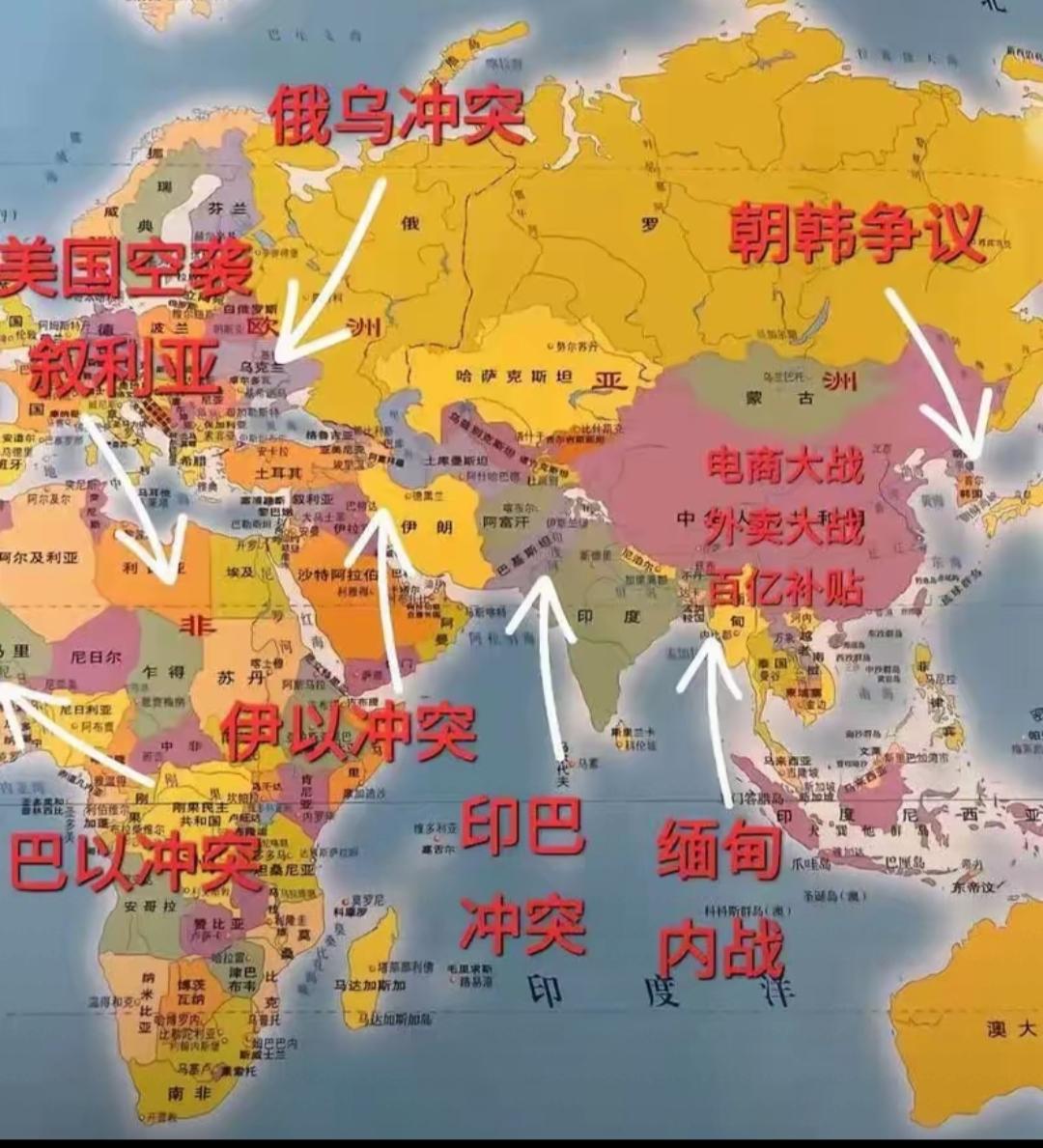 整个世界都不太平，战火内乱不断。
唯有中国，还有实力搞价格战
这份和平稳定，是先