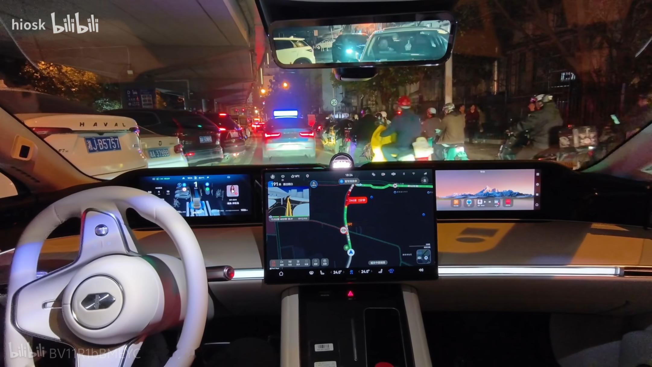 华为以前ADS 2时代，所谓遥遥领先，更多是功能和区域上的，实际体验实话实说非常