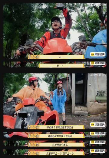 一路繁花收官李小冉哭了 节目最后一期，繁花团分享信件，牛在在的话让李小冉红了眼眶