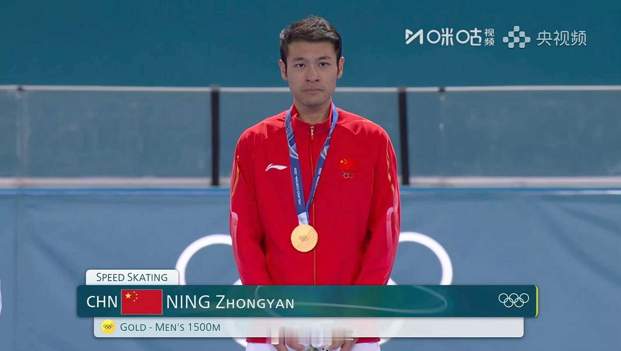 宁忠岩金牌 宁忠岩在米兰冬奥会上拿了速度滑冰男团追逐铜牌、速度滑冰1000米铜牌