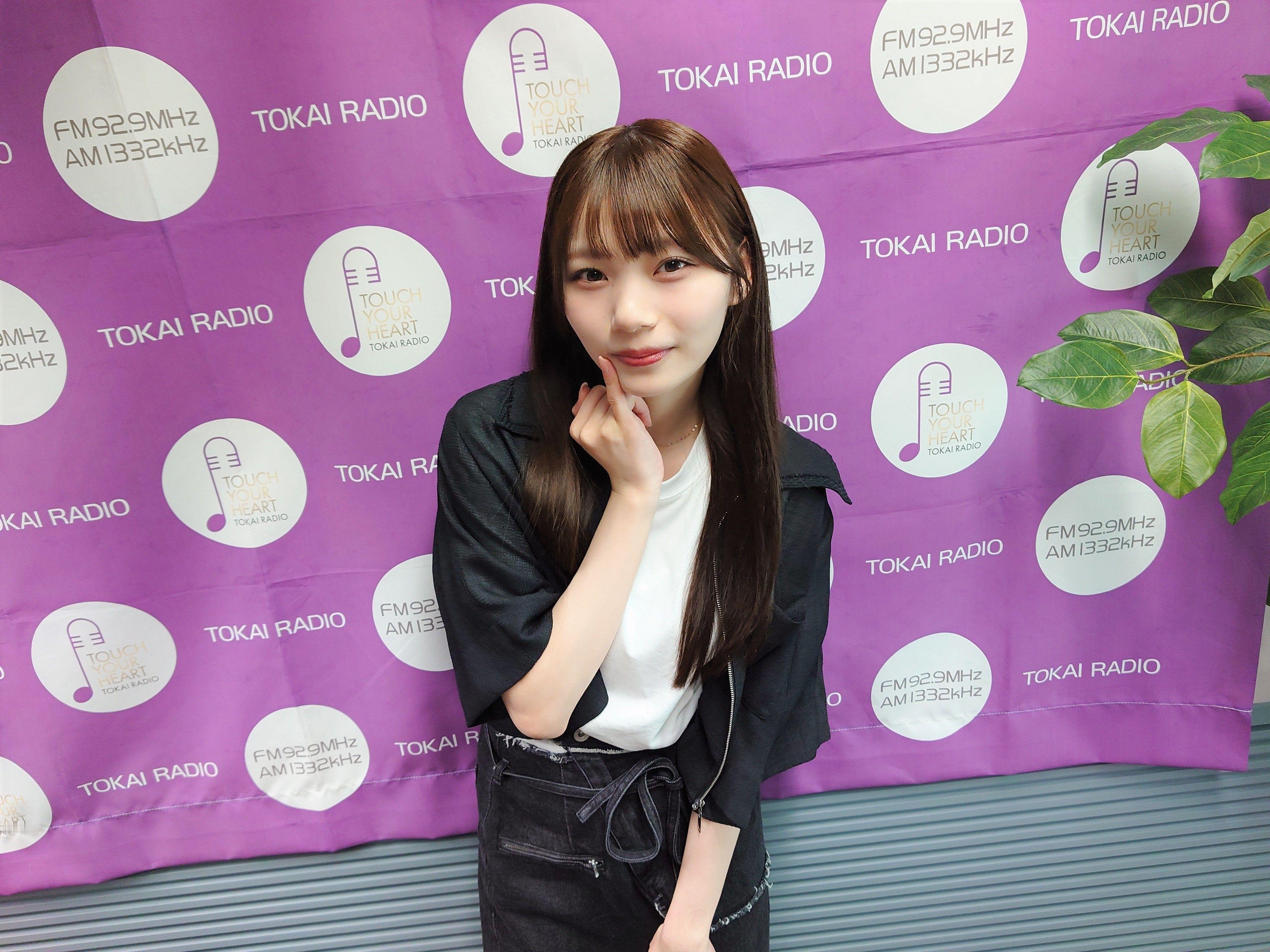 岡本姫奈　　 ひな時間​ ​​​