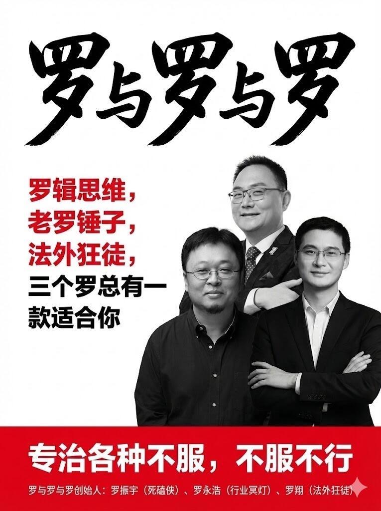 在这个人人谈论硬科技的时代，有一种“软实力”却赚得盆满钵满。它不需要厂房，不需要