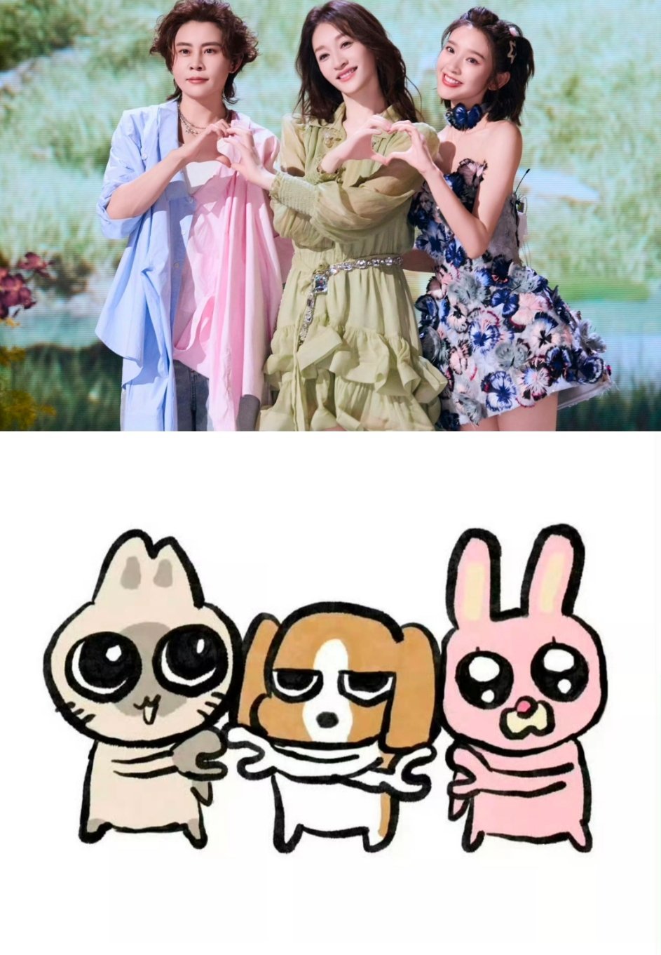 完辽，我们李唐王朝可咋整啊庄法团选择李小冉团PK，然后庄法姐姐团支棱起来了浪姐直