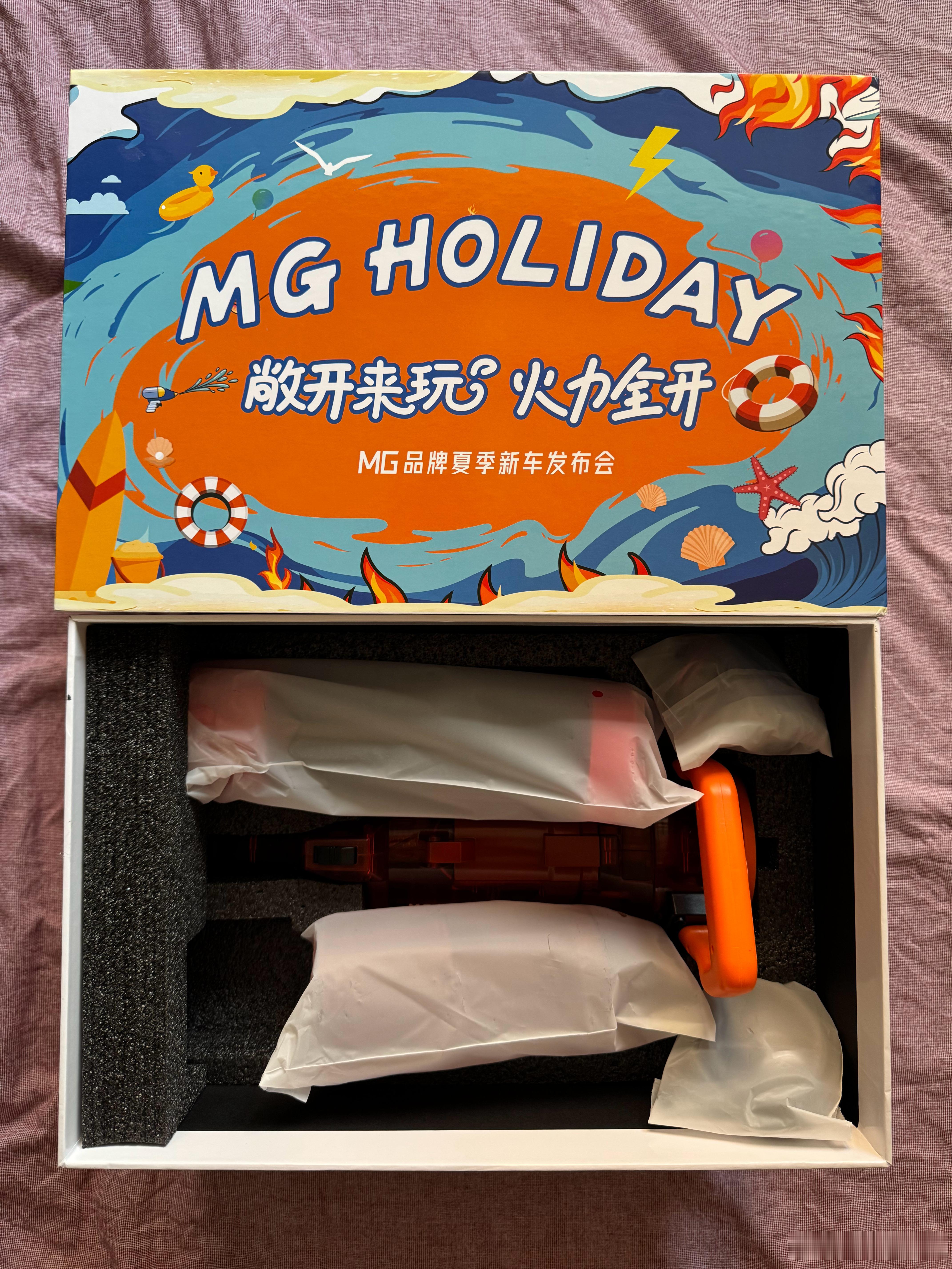 汽车评测[超话]  MG5 2026款车型新增气泡橙与安第斯灰两款车色，还升级配
