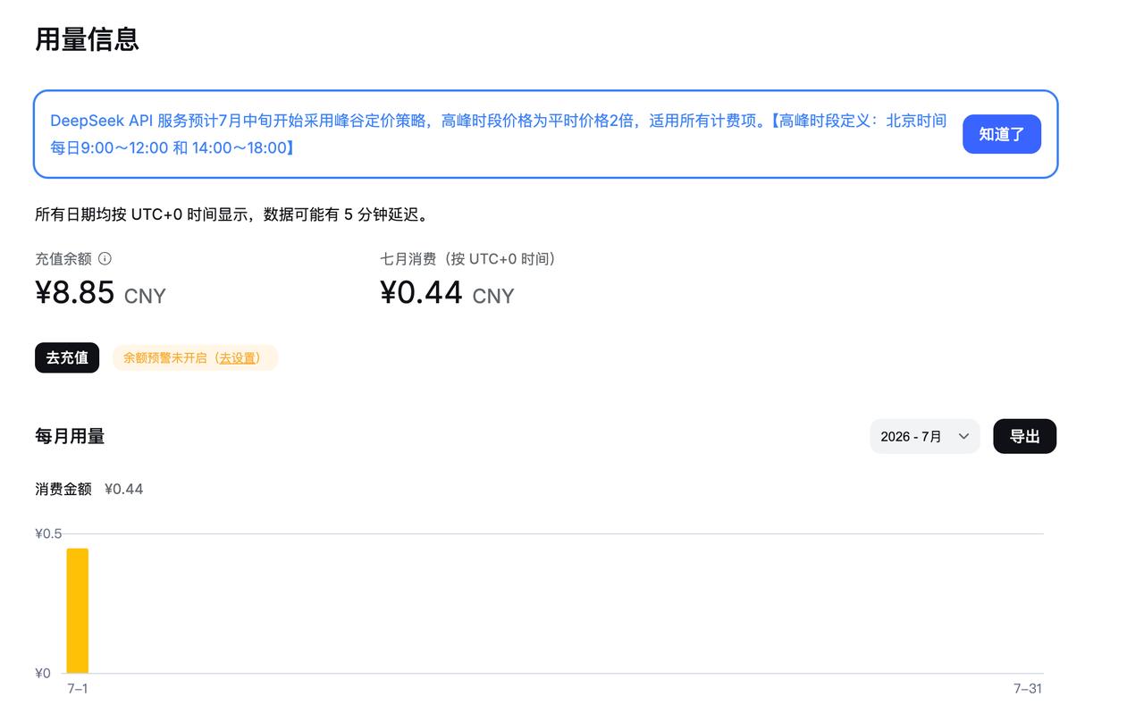 花4毛4分钱翻译完一本英文原著，是什么体验？看图！

最近我自己开发 一个电子书
