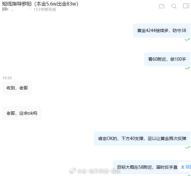 别说OK不OK，问就是很OK