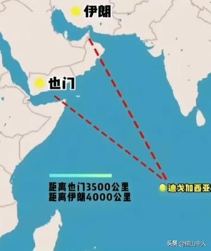 【伊朗的新导弹？】《华尔街日报》3月20号报道称伊朗向印度洋中部的美英联合军事基