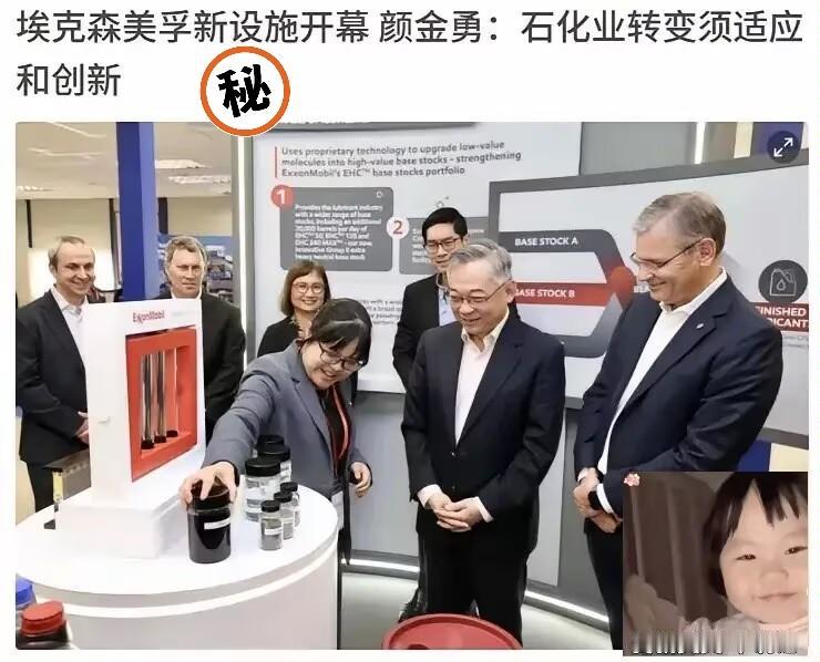 资本的嗅觉是最灵敏的
海南一封关，美国人马上对新加坡下手了

外媒爆料，埃克森美