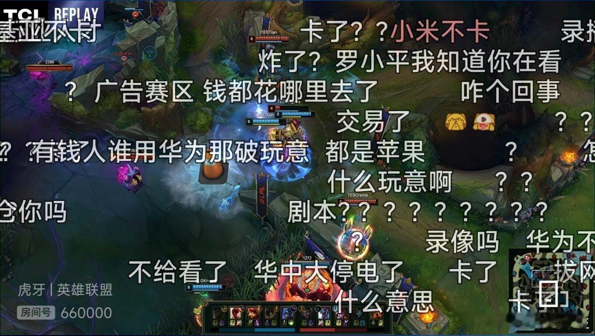 只有我卡了吗？为什么官方直播间卡了！姿态二路流却不卡？Fengyue牛头2026