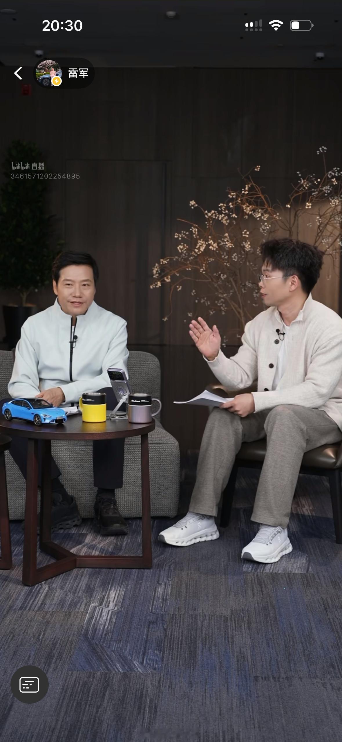 新一代小米 SU7 大家讨论最多的点还是 902 km 的长续航，可惜雷总说 4