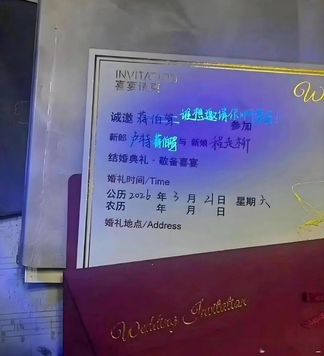 现在还有人干这种事？ 
