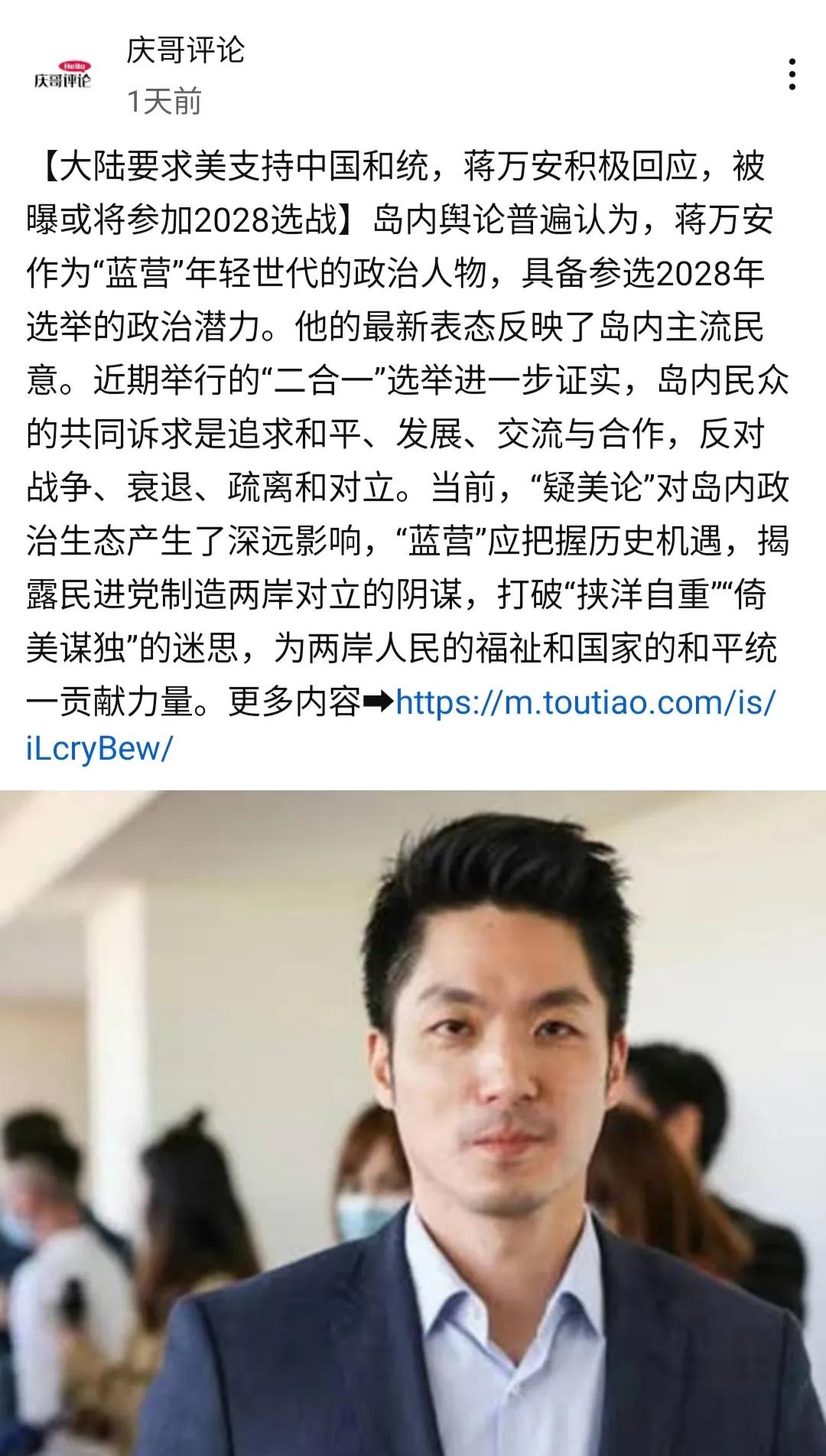  #2023年度创作挑战#