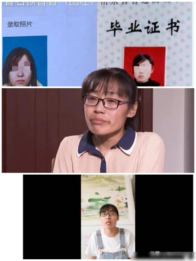 一个36岁的幼儿园老师，为了考成人高考，在学信网上填信息。结果发现，自己“已经上