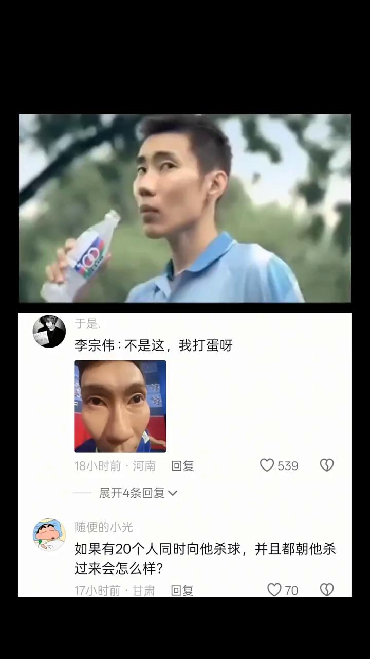 兄弟们，大事不妙雷霆出，这把可能要输了。