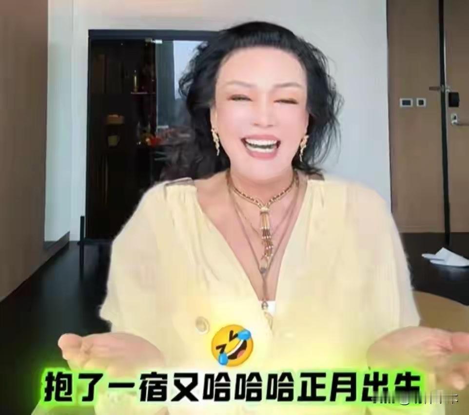 什么是幸福？看看这家人，掩不住的笑意写在脸上，那个幸福的样子说明了一切。张兰直播