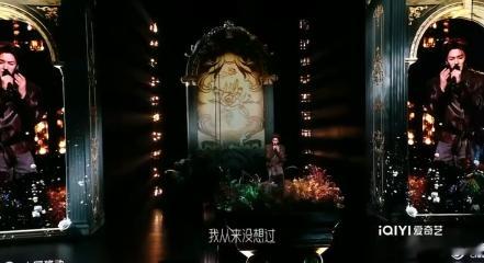 侯明昊 好听 我真的太爱侯明昊的歌声了，那是一种能直击心灵的声音！无论他唱什么类