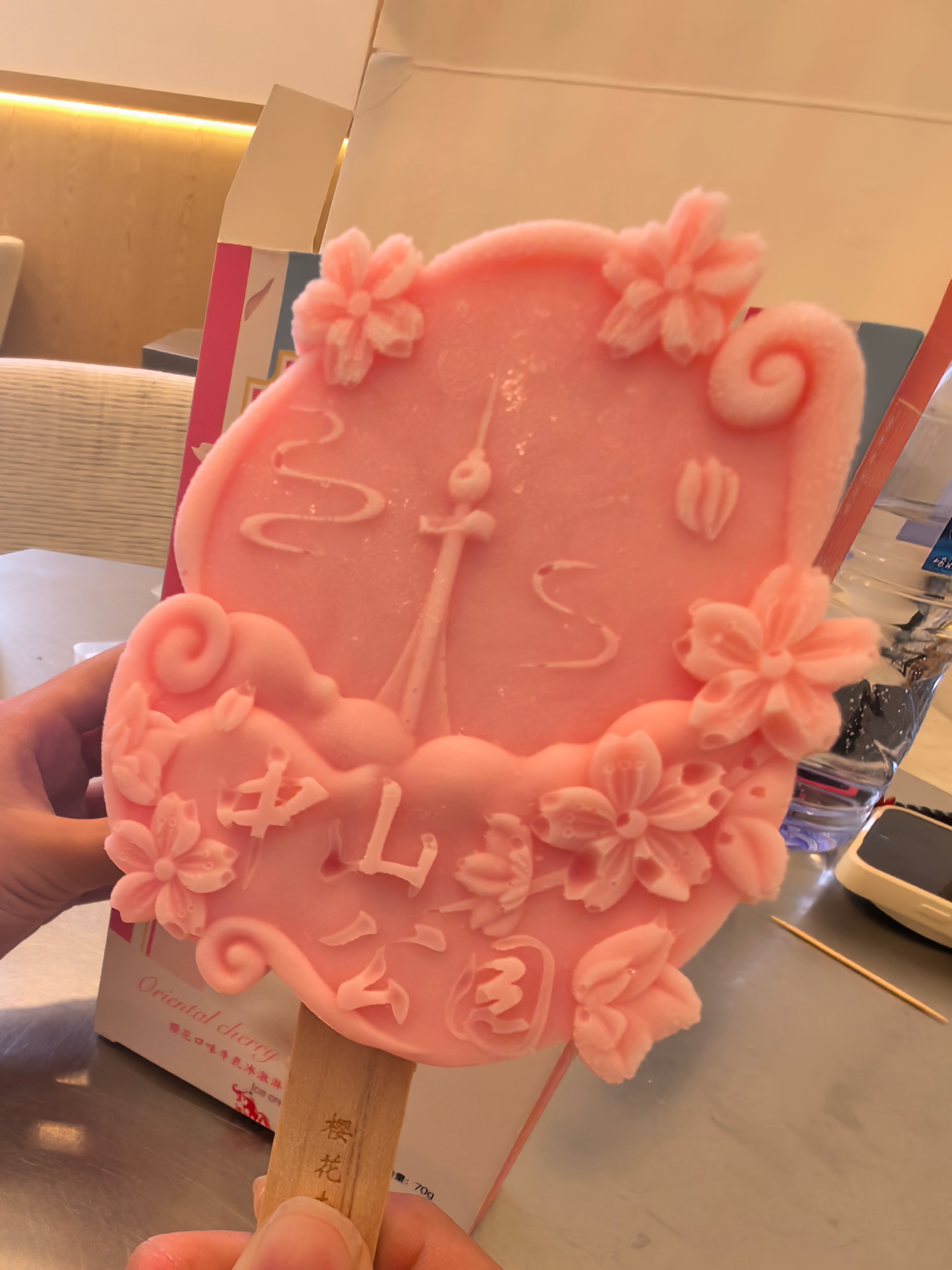 会嘉了呢怎么都是开心的还有一份遗憾留待下次每个来青岛的人都不白来