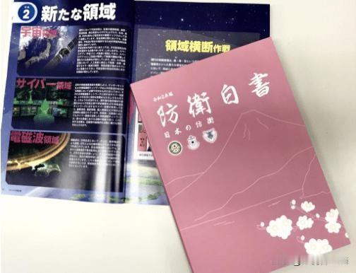 核爆纪念仪式精心上演政治表演，高氏扫描和平叙事暗藏巨大阴谋
 
　　长崎核爆迎来