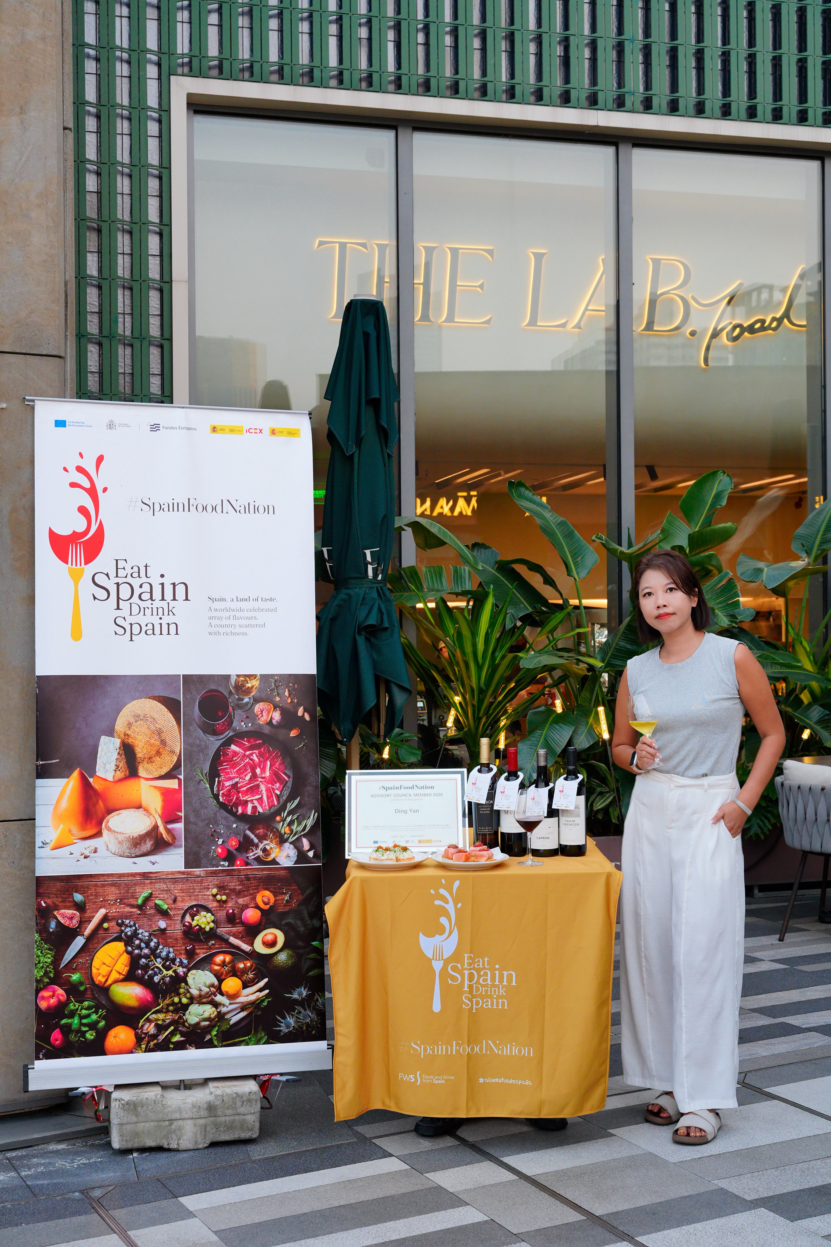 🇪🇸广州吃喝新地标｜饕餮西班牙美食美酒节全攻略终于等到！西班牙对外贸易和投资