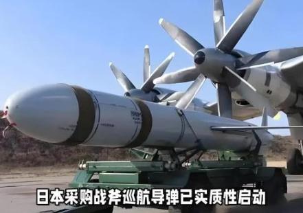 全世界恐怕要做好准备了！俄罗斯一位军事专家曾经表示，日本这次想打的不是小规模的军