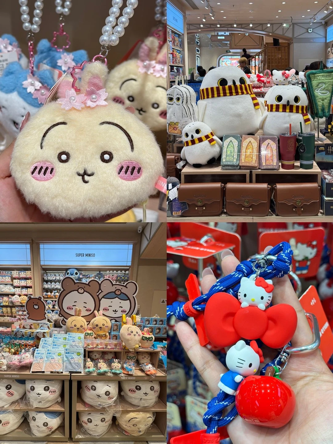 想去super minisod的心情到达了巅峰。。。