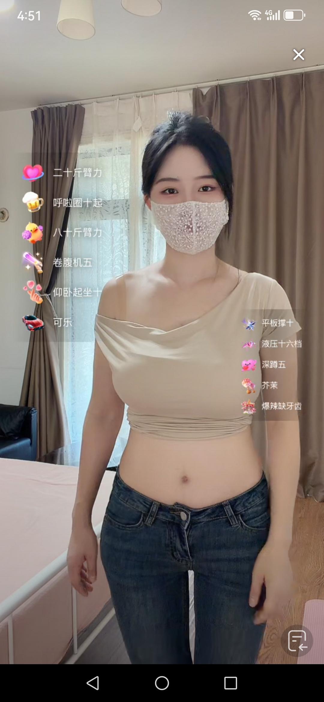 为何会热衷于网聊？究其根源，大抵是精神世界感到空虚，才会促使人们去与异性展开交流