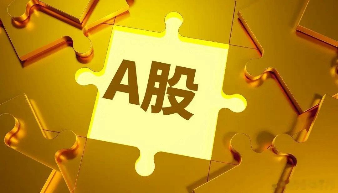 主力资金全貌曝光！周五跳水元凶明确，下周紧盯两大新主线+算力自救行情一、本周盘面