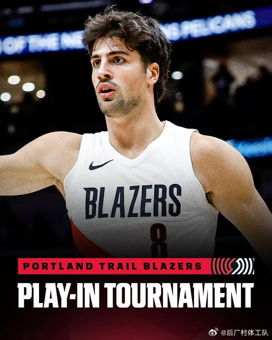 勇士开拓者锁定附加赛   火箭大胜鹈鹕后，勇士和开拓者锁定附加赛区，无缘直通季后