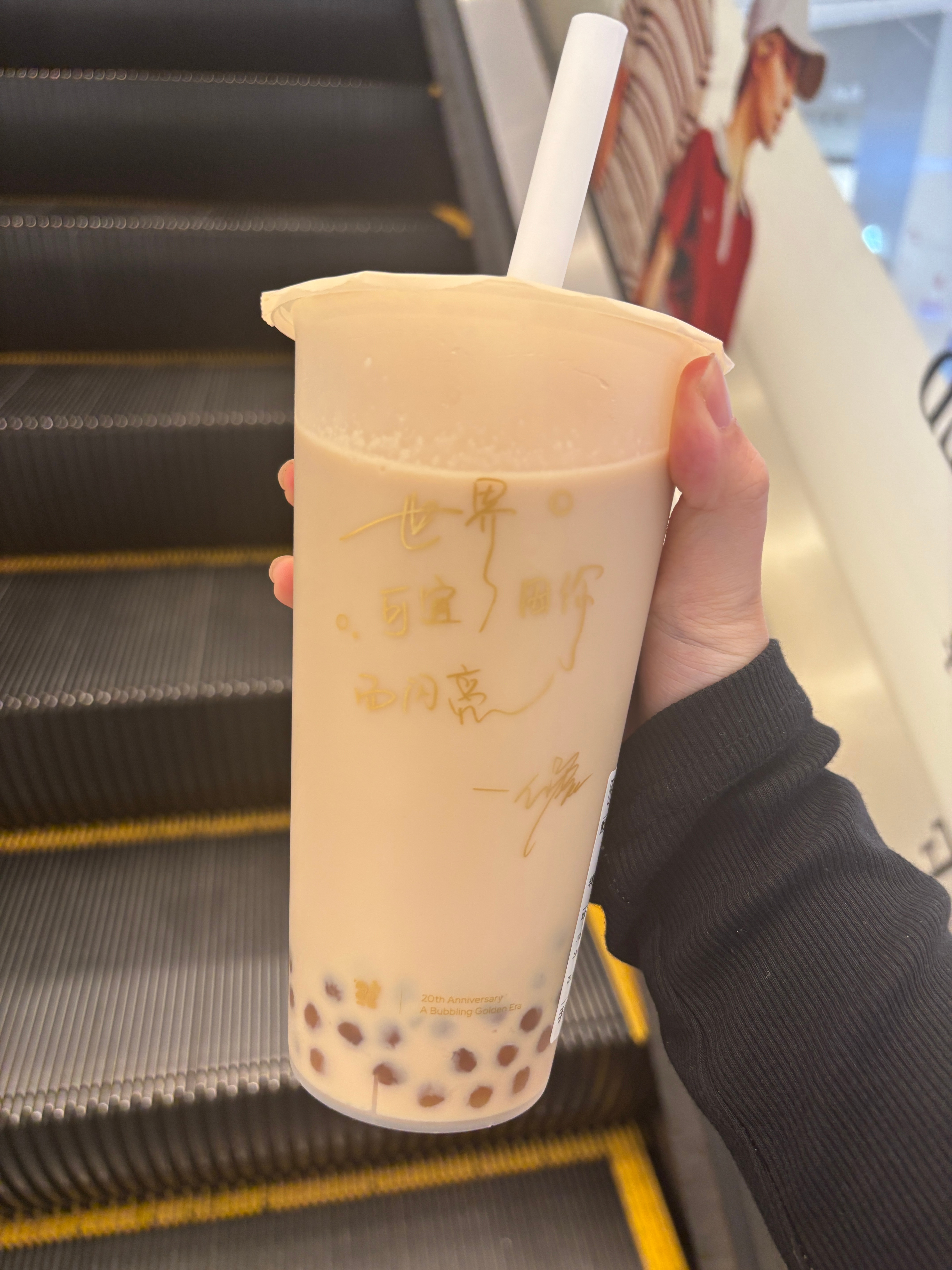 嘿嘿嘿