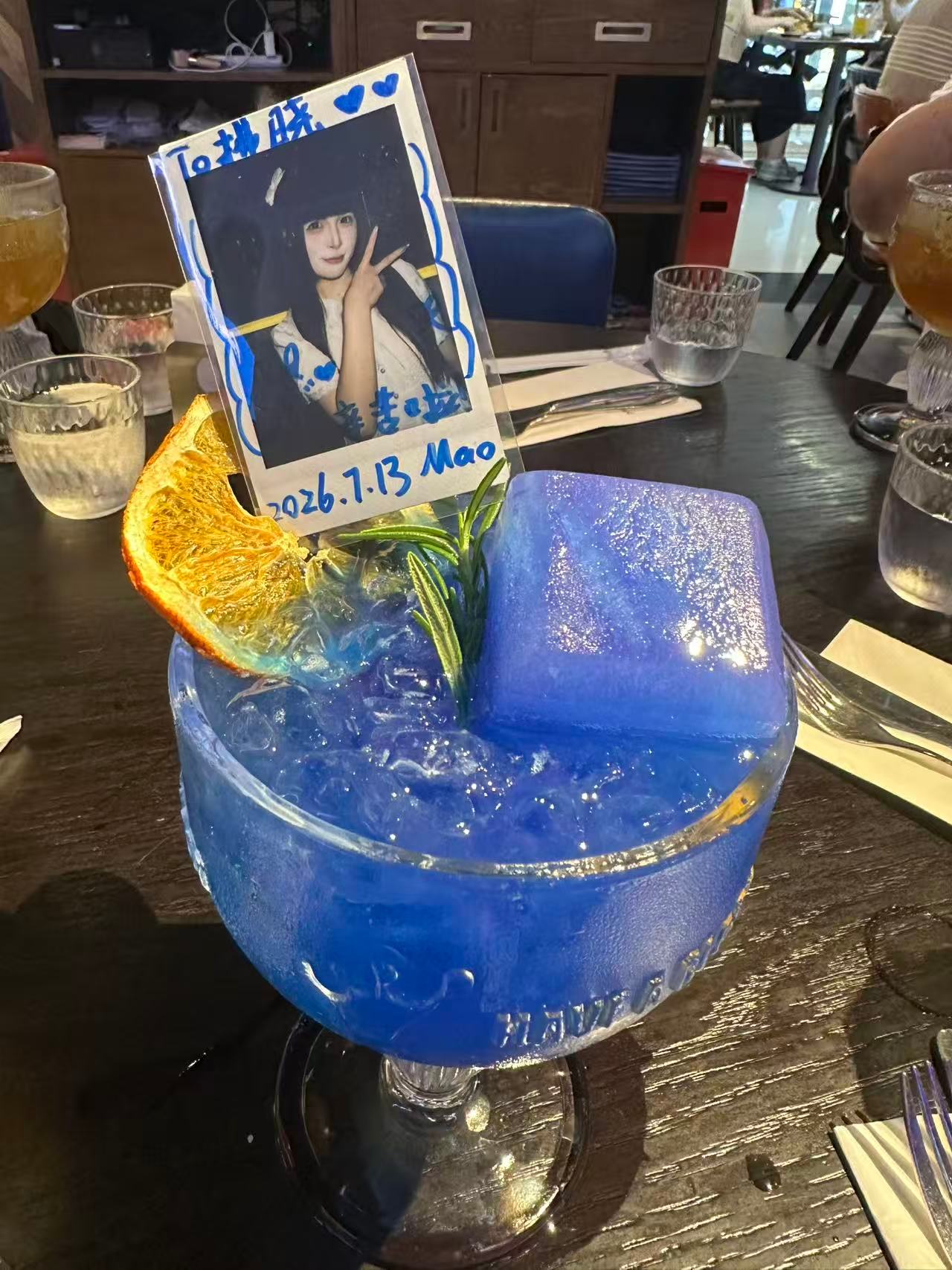 非常蓝的一集 