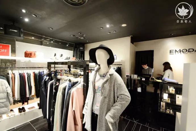 突发！
日本方面突然宣布了！！！
7月11日，日本的服装零售公司迅销，也就是我们