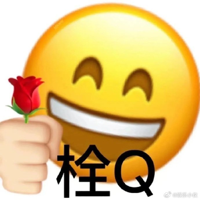 这时尚圈还是被大学生闯进去了当传统时尚还在讲究面料质感，大学生们却把目光投向环保