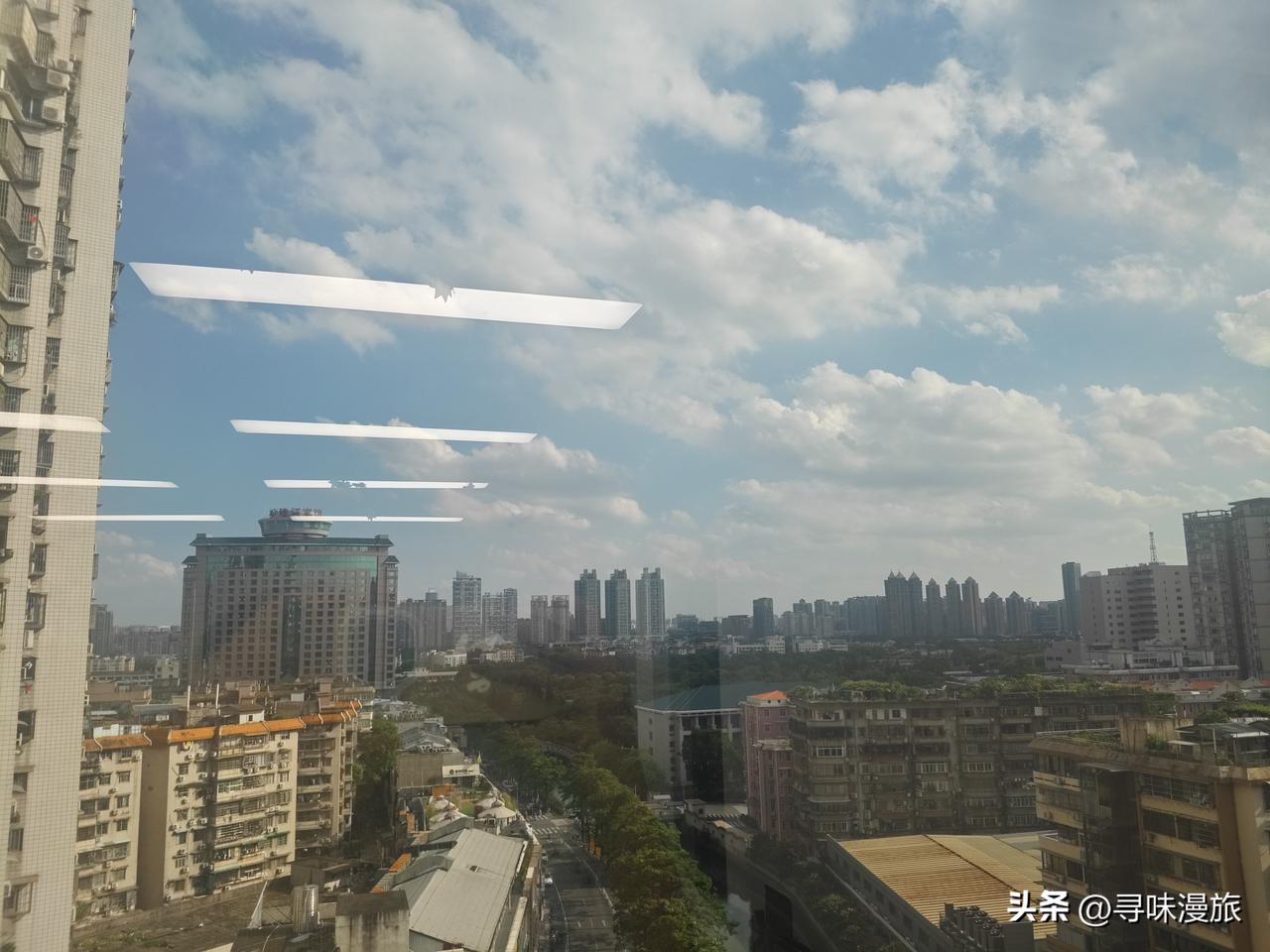 早