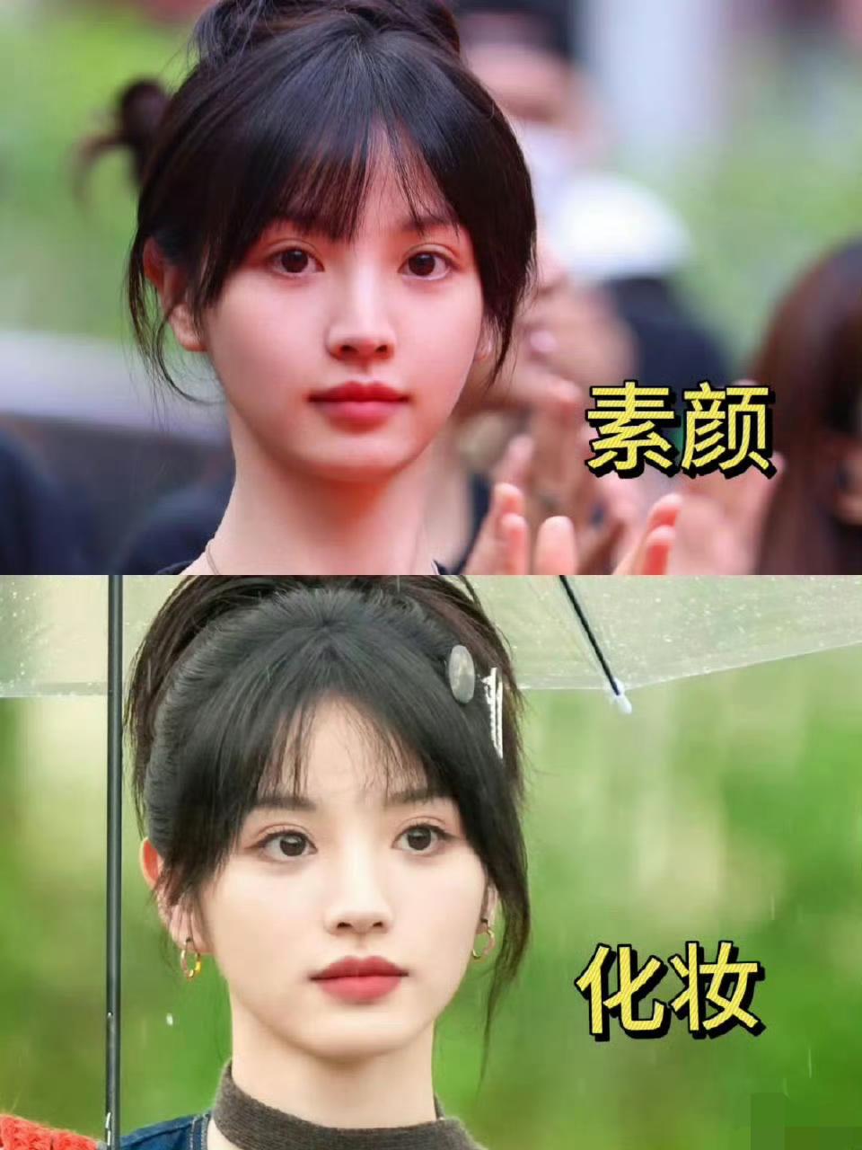 “讲真的！！我有点看不懂这张脸了……有必要化妆吗” ​此女素颜化妆都好美，美的特