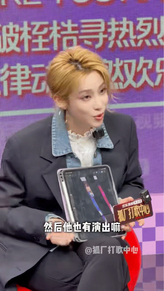 袁咏琳眼中的丁禹兮丁禹兮送袁咏琳生日礼物袁咏琳聊到丁禹兮，难忘生日收到的这份惊喜