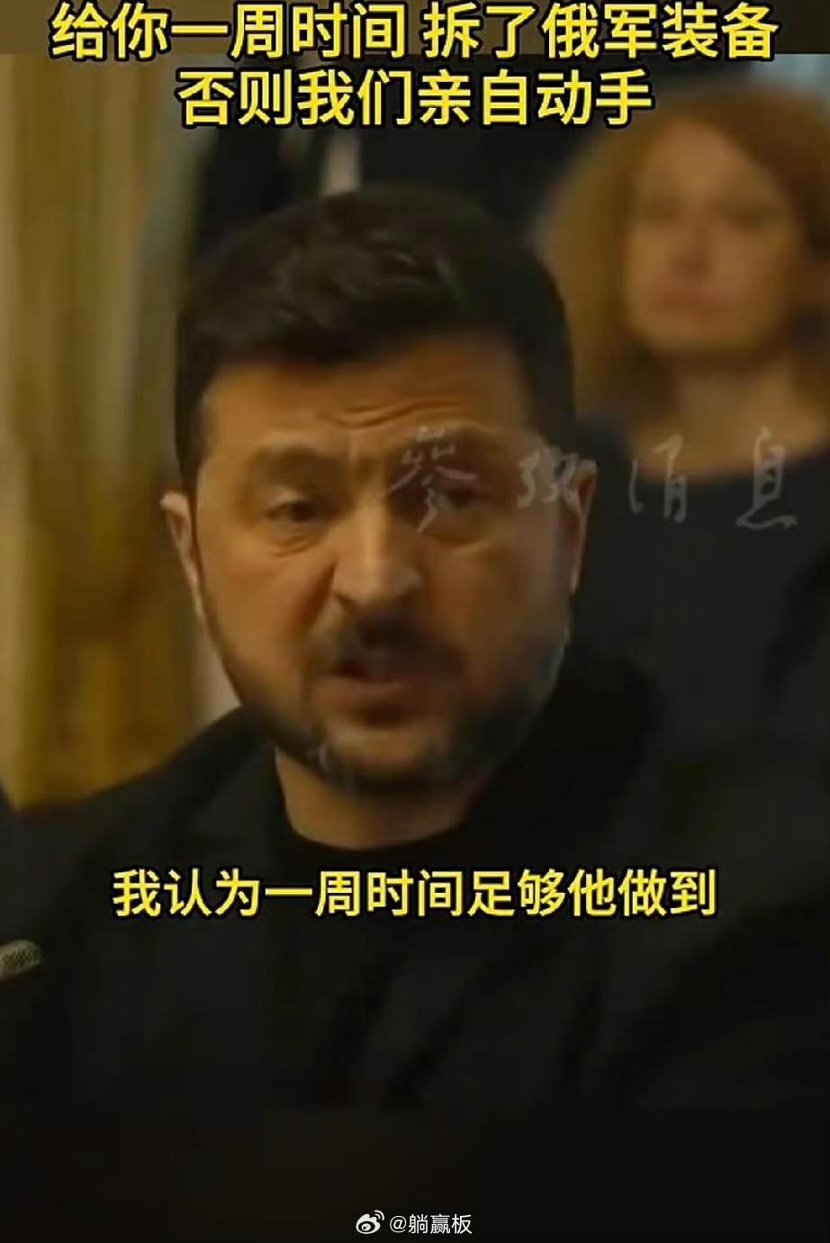 俄乌战争要外溢！泽连斯基威胁白俄，波兰也有可能牵扯其中，那么北约呢？
6月19日