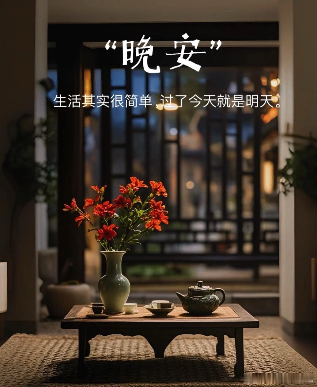 紧张又刺激的一周就过去了，下周我们继续再战！还没成为铁粉的老铁们记得多点赞评论1