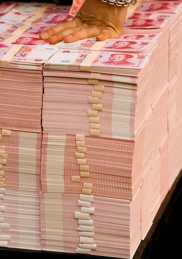 玄学。刷到莫无视 十一月你有偏财运 