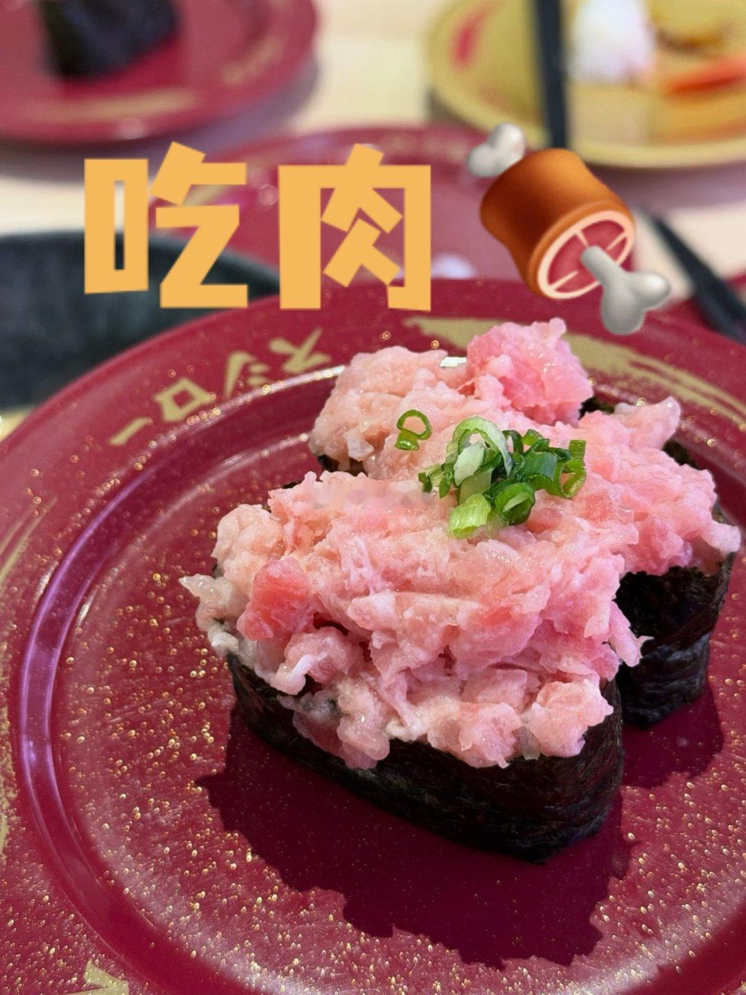 敢于追光，就成为自己的光！今日特别关注中国西电601179个人记录📝请勿跟风，